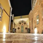 Casa Dimigre House In - Prasonisi Rhodes *