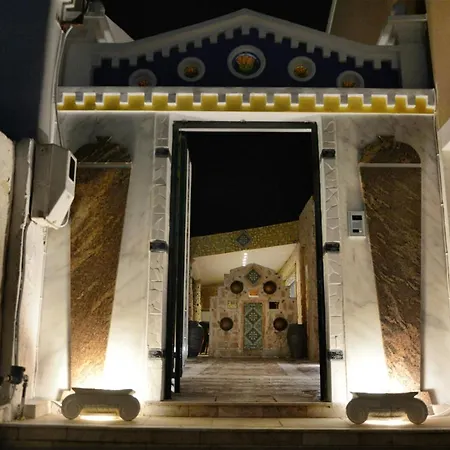 Casa Dimigre House In - Prasonisi Rhodes * Kattavía